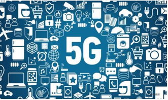 三星与华为携手图腾信息，开创智能终端售后服务新模式